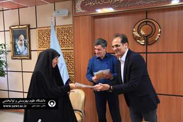 تقدیر از رابطین پایش عملیاتی